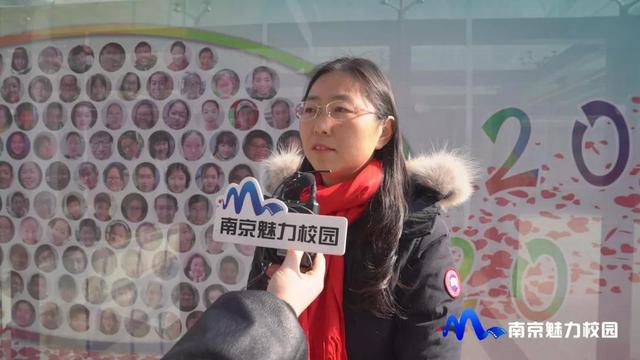 南京市科利華中學舉辦2020元旦迎新活動(圖11)