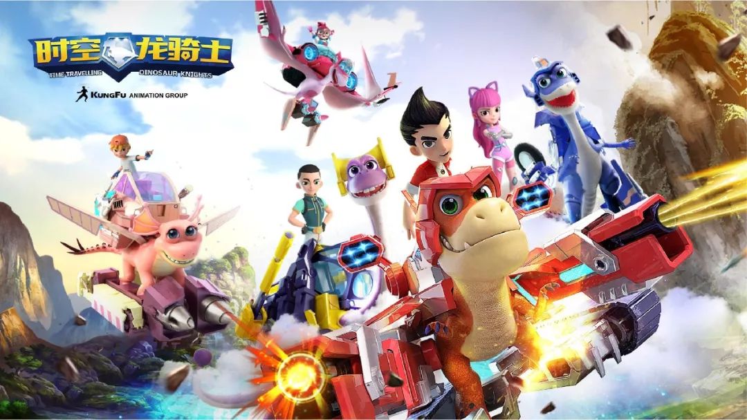 自贡城市超级ip时空龙骑士全国首个美陈项目落户重庆