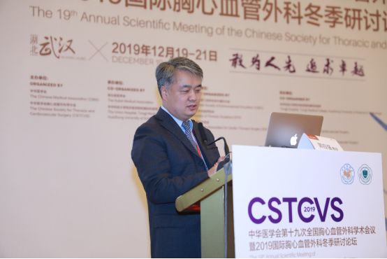 自2014年3月开展全国首例经心尖tavr手术至今,短短四五年间,以郭应强