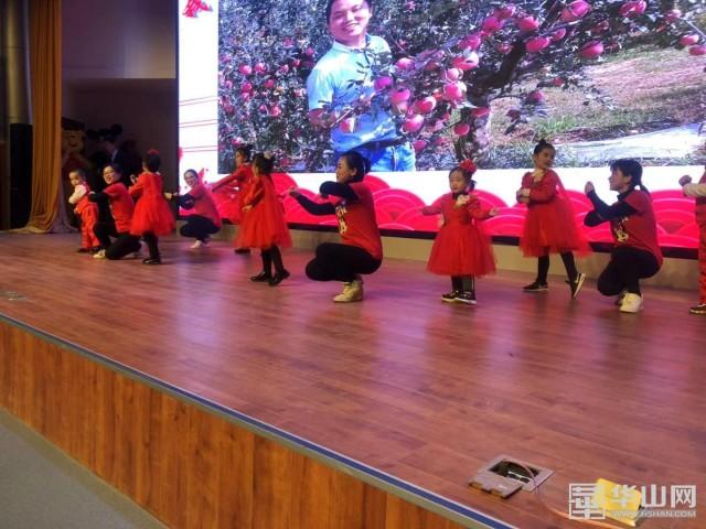 渭南高級(jí)中學(xué)舉行2020年慶元旦教師聯(lián)歡晚會(huì)(圖1)