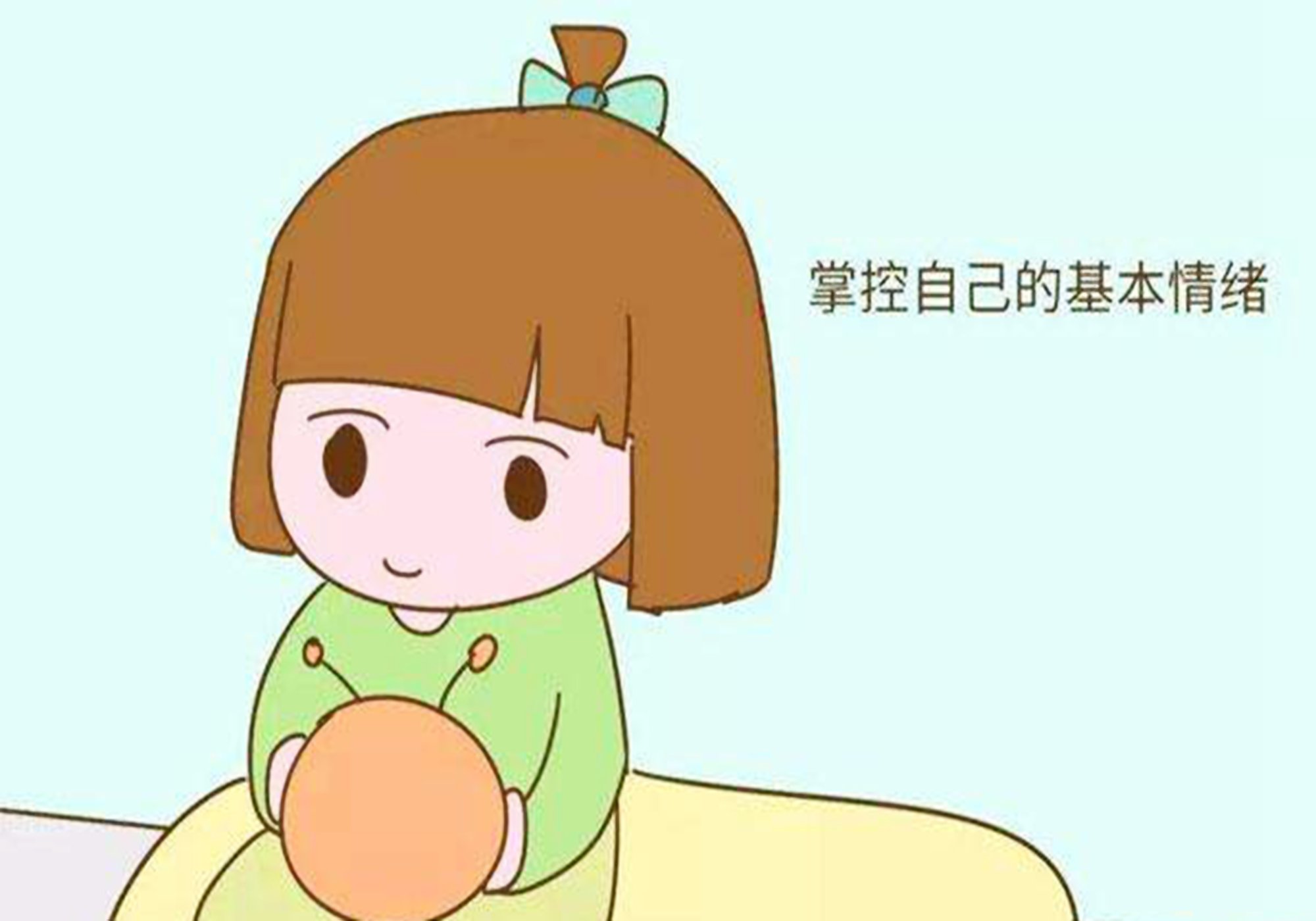 往往具有较强的自控能力在面对生活中的一些挫折,打击甚至是诱惑时