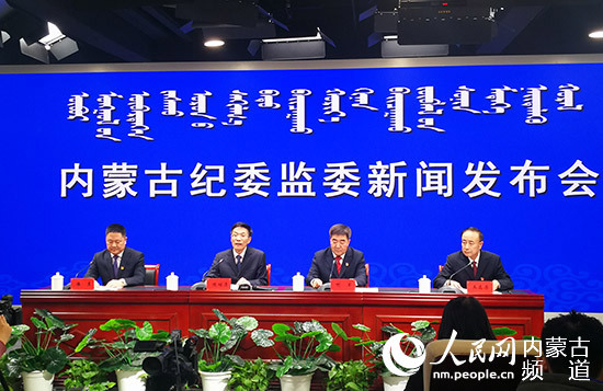 2019年全区党风廉政建设和反腐败工作成绩满满