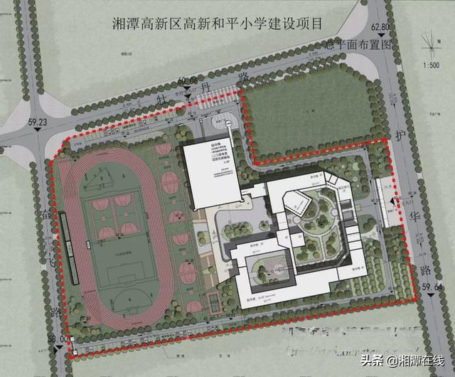 湘潭高新区高新和平小学公示中!快看看具体在什么位置(图3)