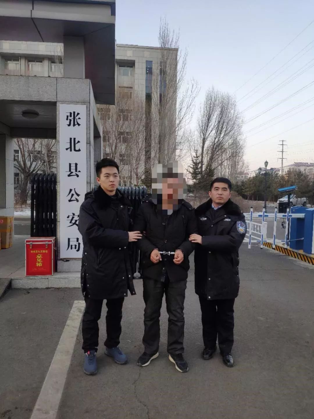 张北县公安局班子照片图片