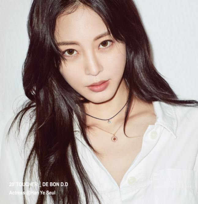 昨天   :       搜狐韩艺瑟