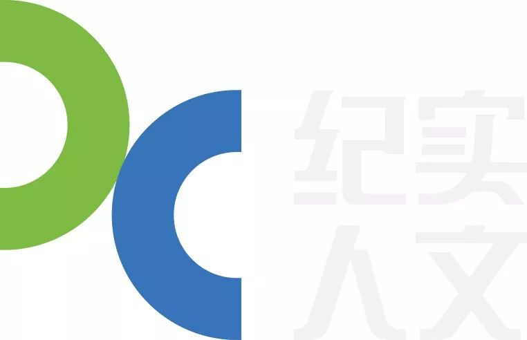 独家专访smg频道改革纪实人文频道东方影视频道新生