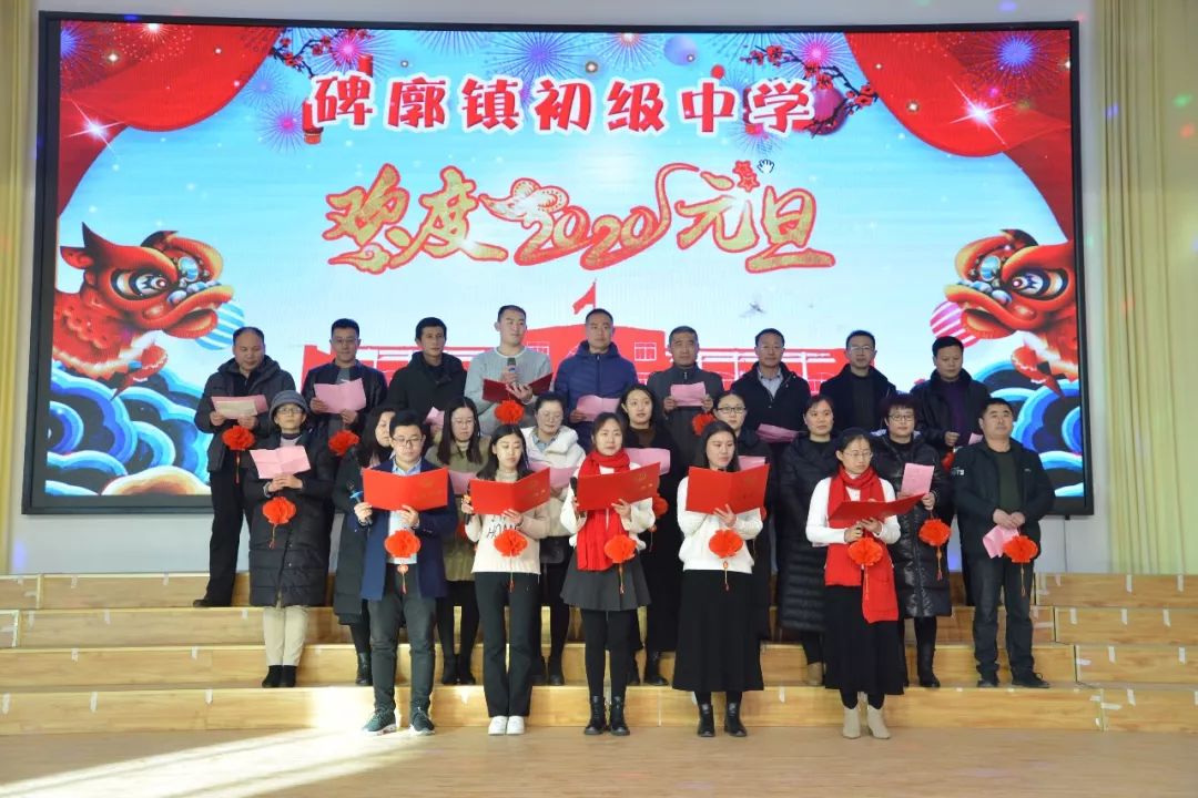 15啦啦操《活力青春》x最后由碑廓镇初级中学刚刚获得全国冠军的啦啦