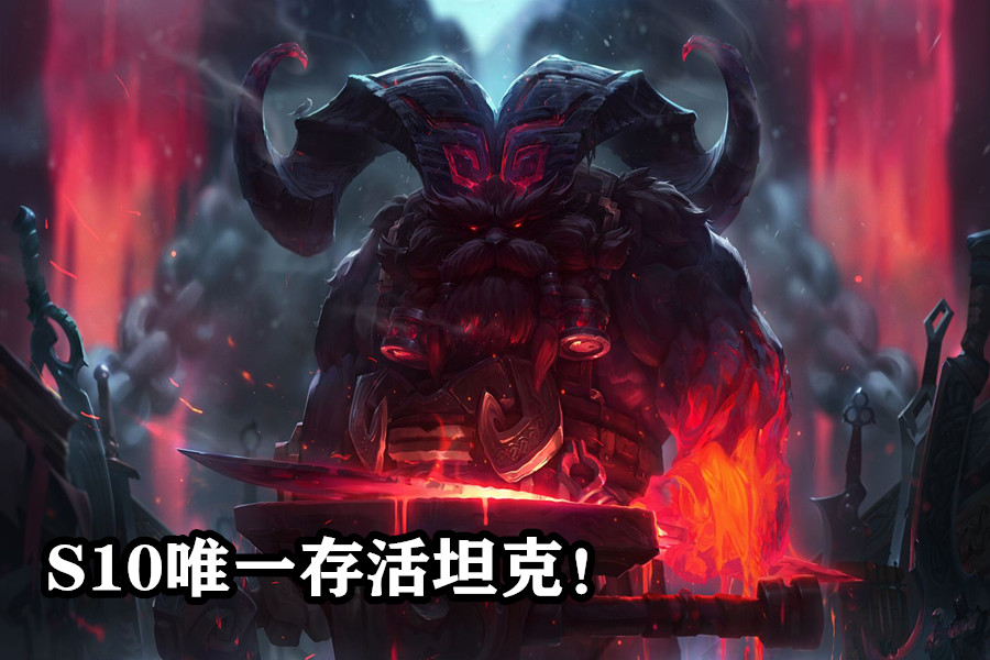 拿出来对手看到就会头疼_奥恩