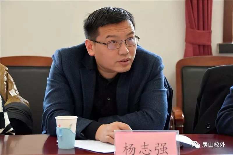 1月3日,市教委体卫艺处处长杨志强,北京学生活动管理中心主任刘忠心