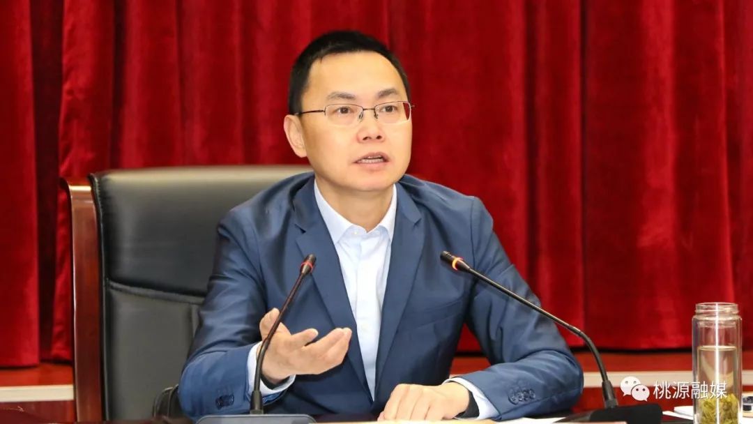 桃源县县长庞波:真抓实干 创先争优 全力推动我县各项工作高质量发展