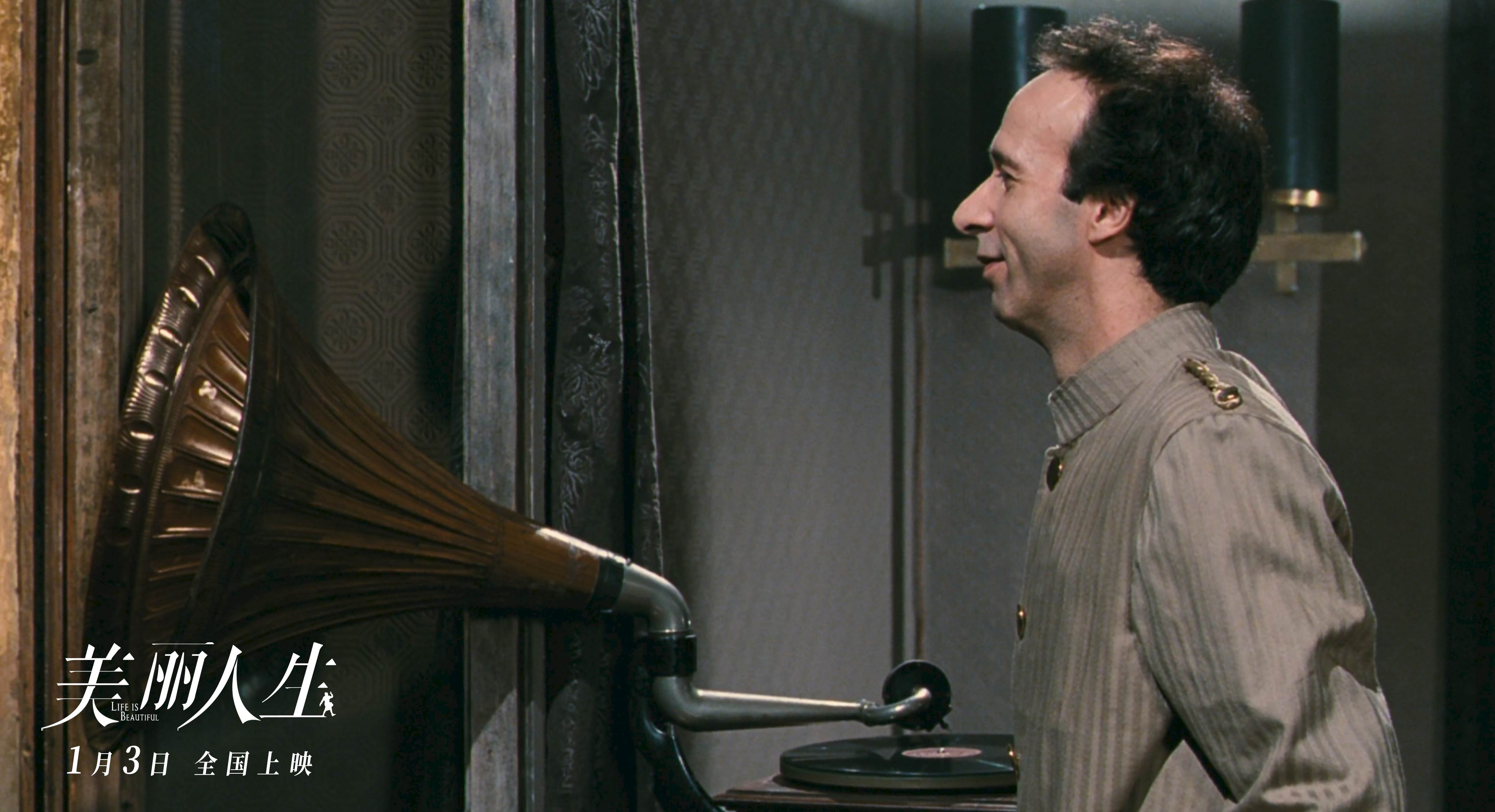 4k修复版《美丽人生》今日上映 经典片段"早安公主"曝光