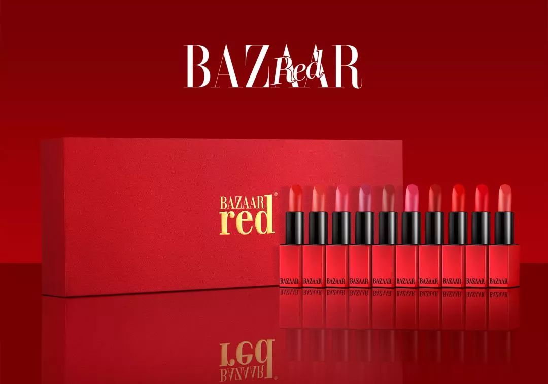 一折秒杀仅198元抢10支bazaarred芭莎红口红套装