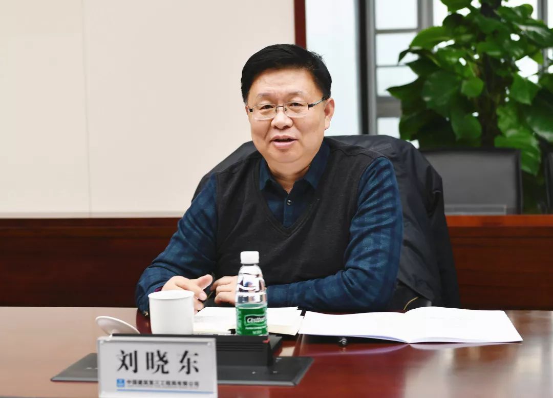 抢鲜看湖北省税务局党委书记胡立升一行到中建三局调研交流