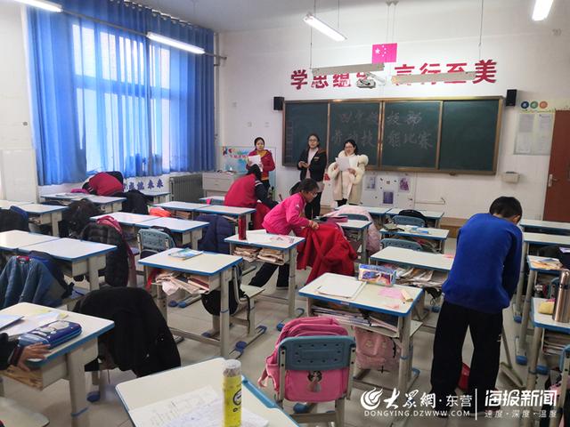 郝家镇中心小学开展2020首届学生劳动技能大赛(图1)