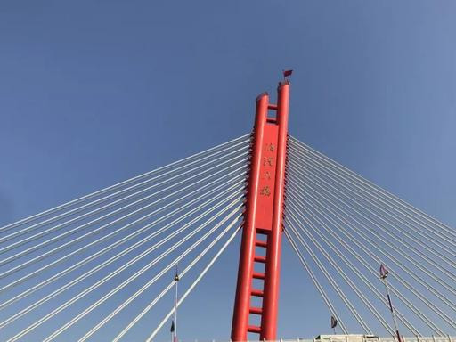 淮河大桥改建工程作为息县的重点民生工程,在实施交通振兴助力全县