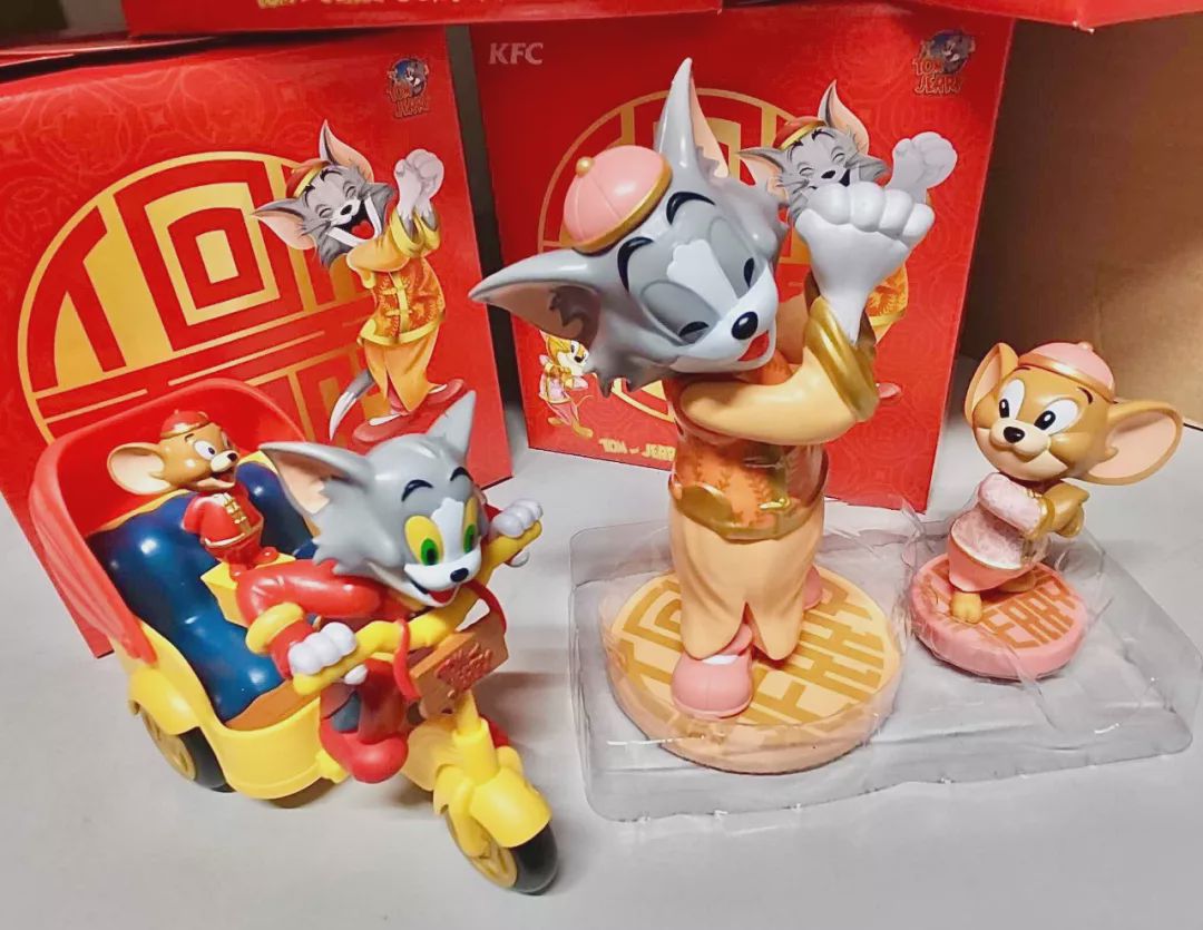 kfc新年玩具又放大招!猫和老鼠80周年限定联名来啦!