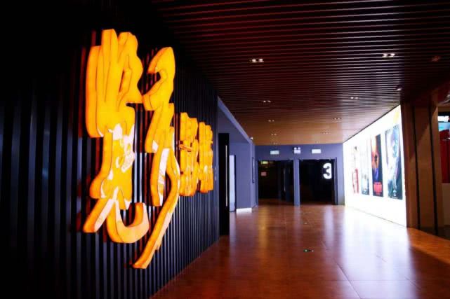 社商新模式诞生金茂湾购物中心擦亮青岛西部新名片