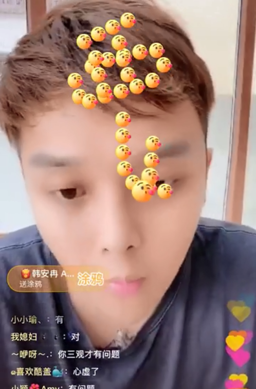 原创离婚后,小猪先生与韩安冉撕逼,直言就算带女人去三亚也与她无关