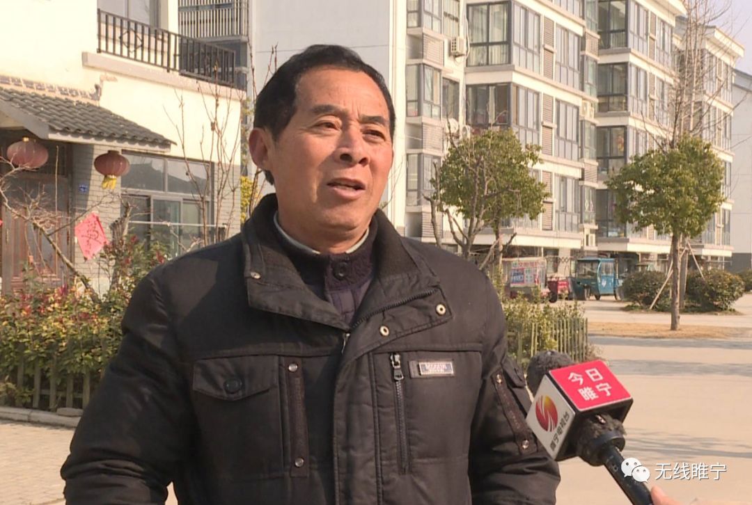 睢宁农民房屋有证了!首本农民集中居住区房屋不动产权登记证书发出!