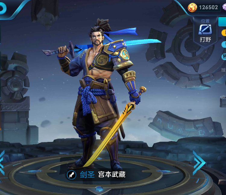 王者荣耀最克射手的4位英雄哪吒上榜榜首所有射手克星