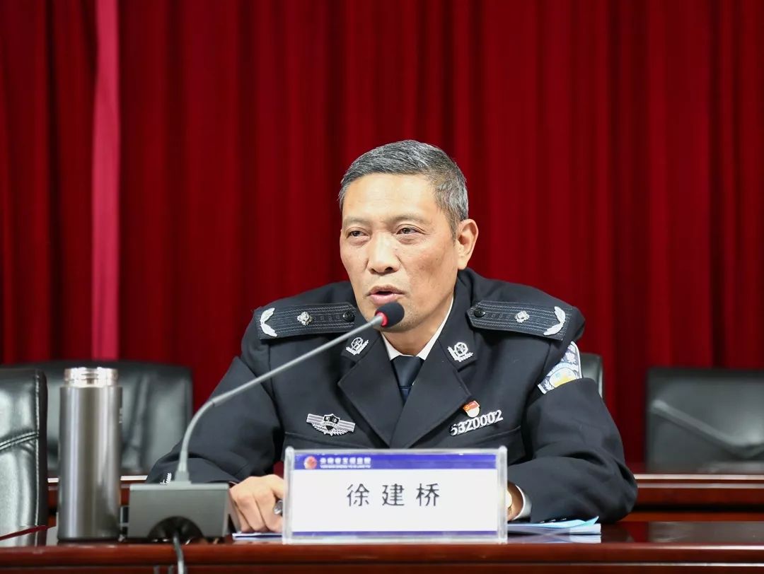 新年伊始来听听这场有辣味有深度的会议