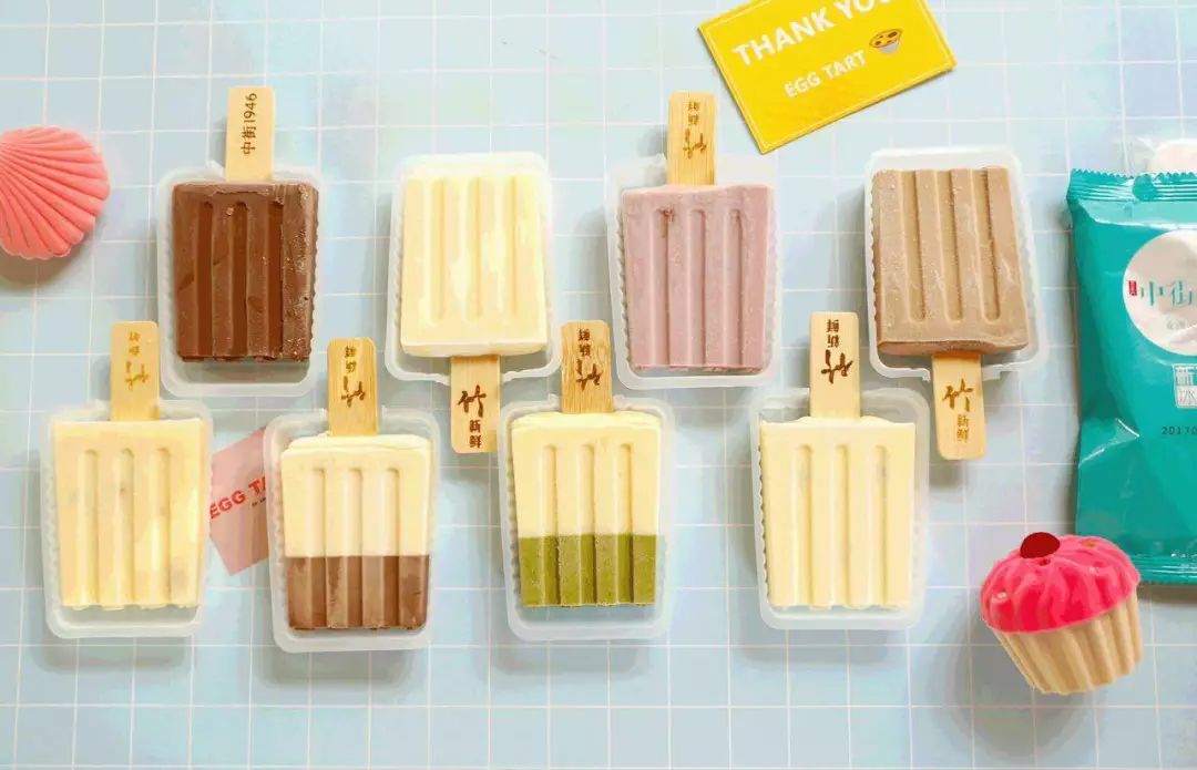 压箱底超好吃雪糕北方的冬天不气人气人的是在暖气房吃雪糕