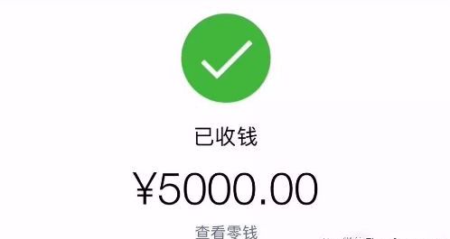 了,大多数玉商的晒单方式无非是微信或者支付宝的转账记录…在玉石圈