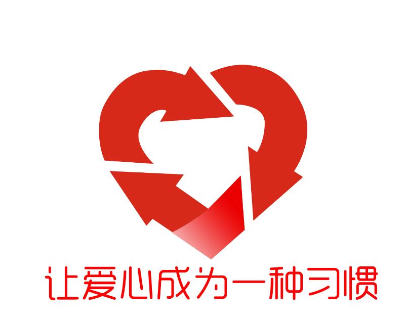 颜次方爱心救助第三站儿童疤痕公益活动进行中