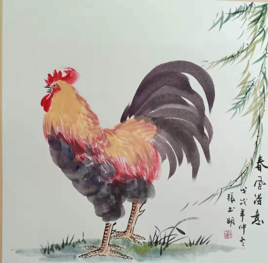 著名书画家张书明作品赏析