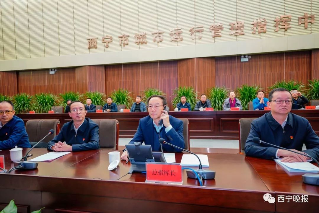 西宁市市委副书记,市长张晓容参加并宣布中心正式投运