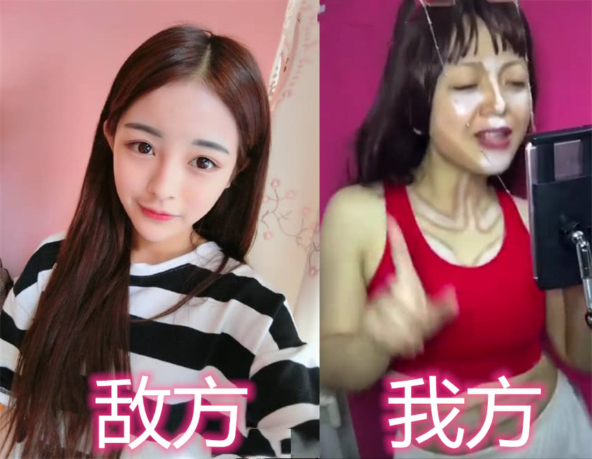 敌方vs我方网红镜头后差距天壤之别网友惹不起的爸爸