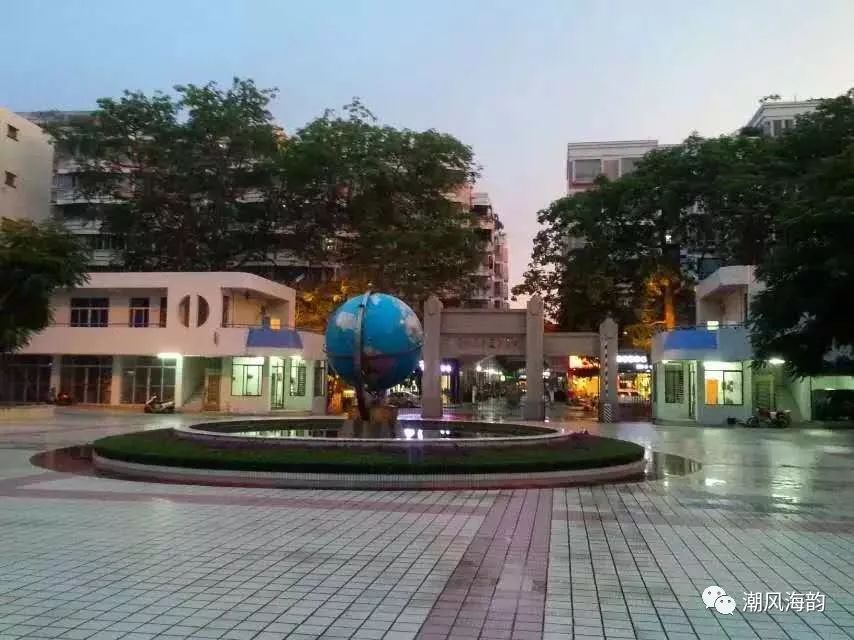澄海中学白沙校区广场图片