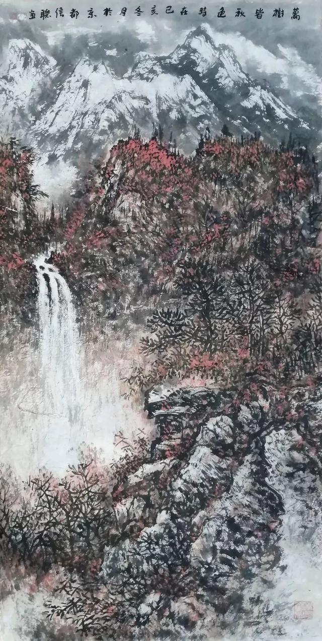 百家艺术水墨含清晖王信聪山水画作品赏析