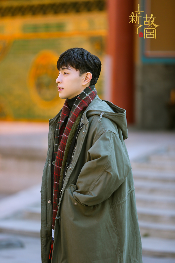 邓伦《上新了故宫》官图出炉 今晚伦哥又会get什么新技能呢?