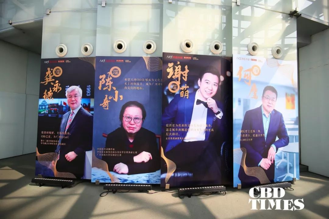 包括中国著名词曲作家陈小奇,atlas寰图首席执行官陈思烺,毕马威会计