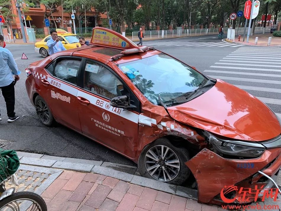 广州今日车祸图片