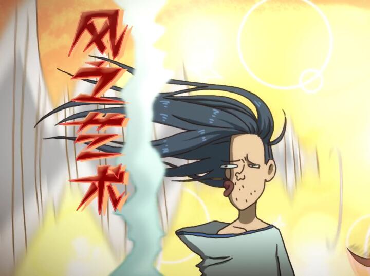 刺客伍六七最有气质的男人烂命华,说他最帅谁同意谁反对?