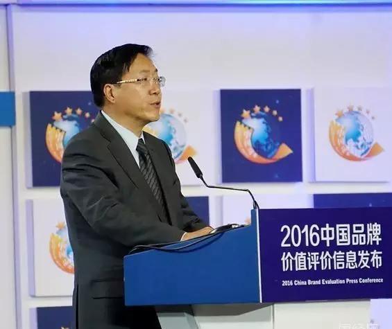 国家质检总局副局长陈纲出席发布会并作主题演讲2016年12月12日,由