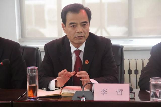 西安阎良法院召开2020年工作谋划会