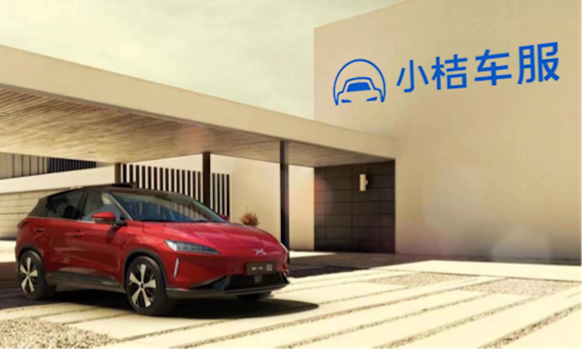 小桔车服与小鹏汽车全面合作打造租车养车充电一站式拥车新体验