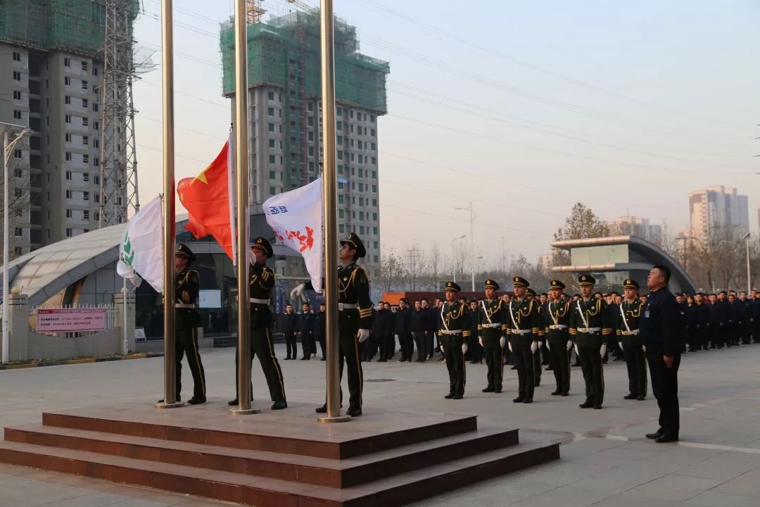 喜迎2020 石家庄格力举行2020年首场升旗仪式