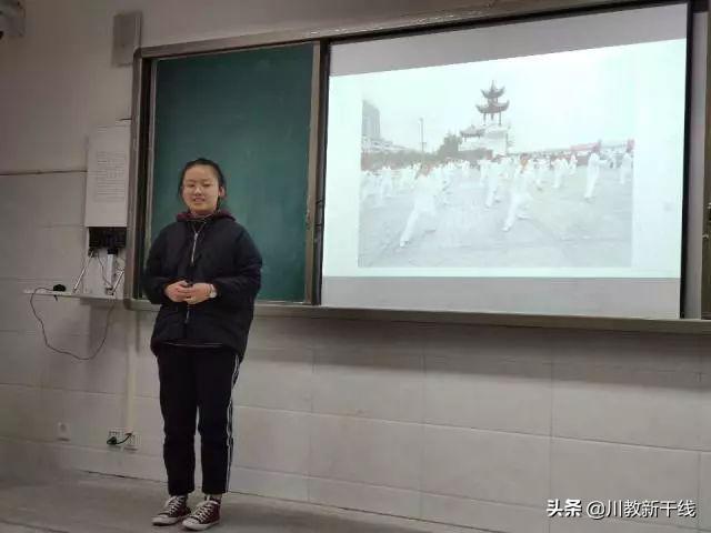 新津中學(xué)學(xué)子在全縣2019年高中生英語演講比賽中獲佳績(圖6) 新津中學(xué)學(xué)子在全縣2019年高中生英語演講比賽中獲佳績(圖6)
