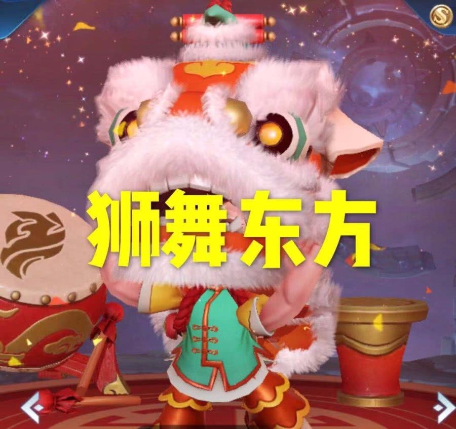 蓝屏警告很常见,狮舞东方烂大街,看到最后一款:没见过!