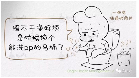 米医生:湿热体质的人,怎么过冬?