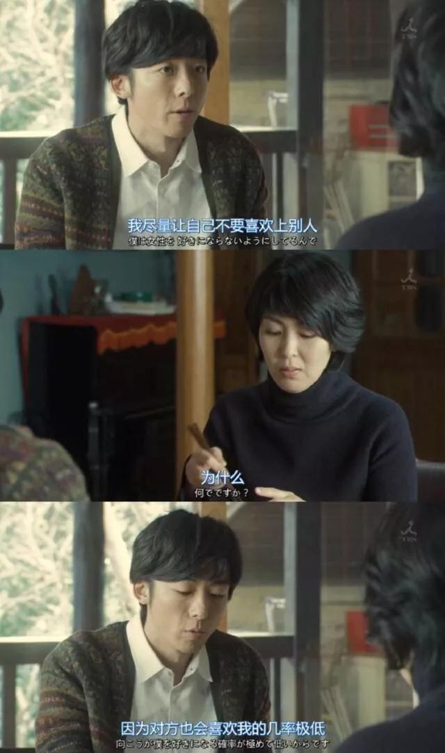 图片[43] - 【xizi被窝段子20200104】要努力 但不要拼命努力 切记切记！ - xizi