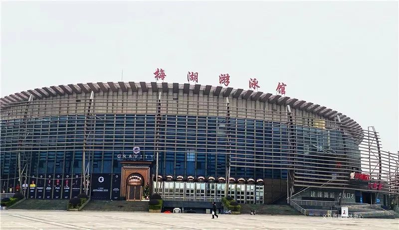 约上好友动起来 ! 春节期间,义乌这些地方免费开放