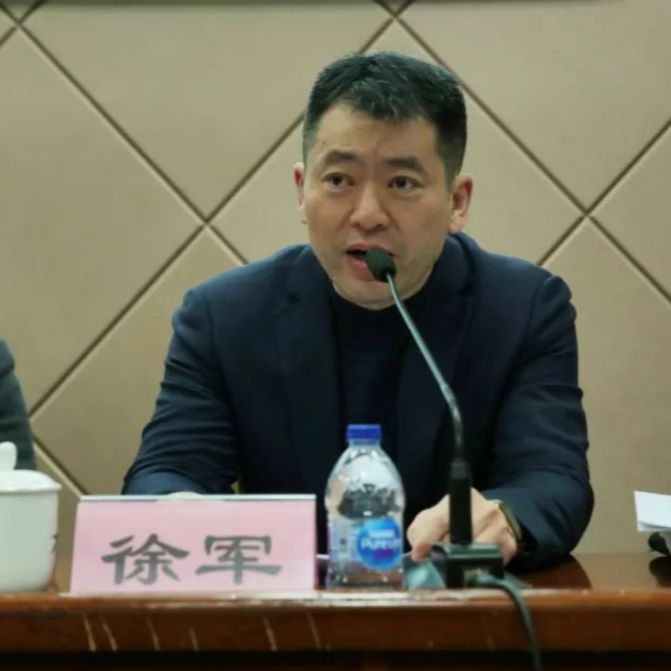 构筑生态新优势打造美丽新样板为浦东改革开放再出发注入强大绿色基因