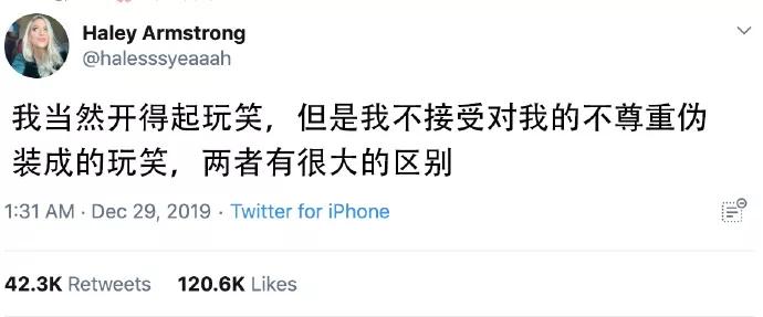 图片[49] - 【xizi被窝段子20200104】要努力 但不要拼命努力 切记切记！ - xizi