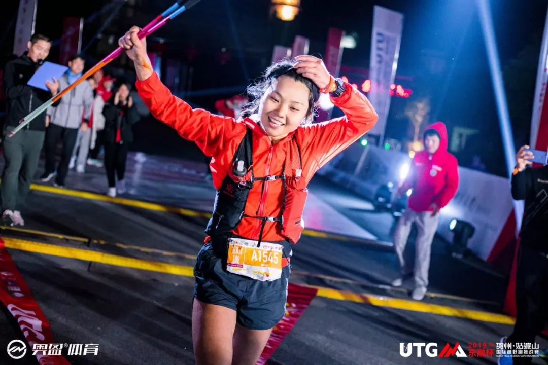 2019 贺州姑婆山国际越野跑挑战赛100km组女子冠军瞿尚薇(15:24:09)