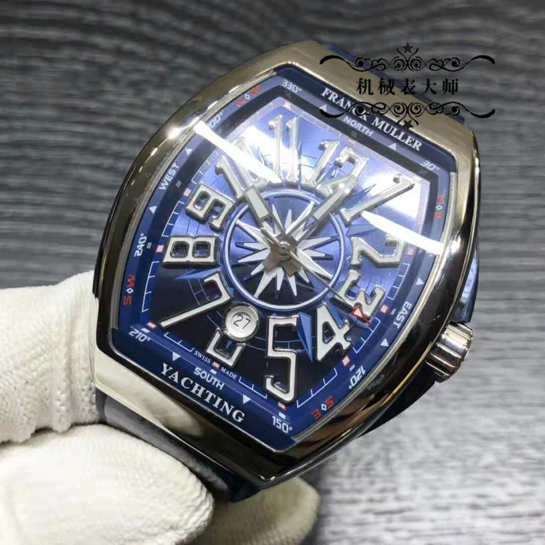 机械表大师法兰克穆勒系列型号v45scdt蓝色限量版实拍欣赏